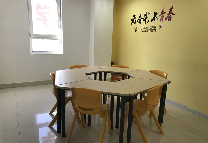 苏州高一全科衔接辅导提升班