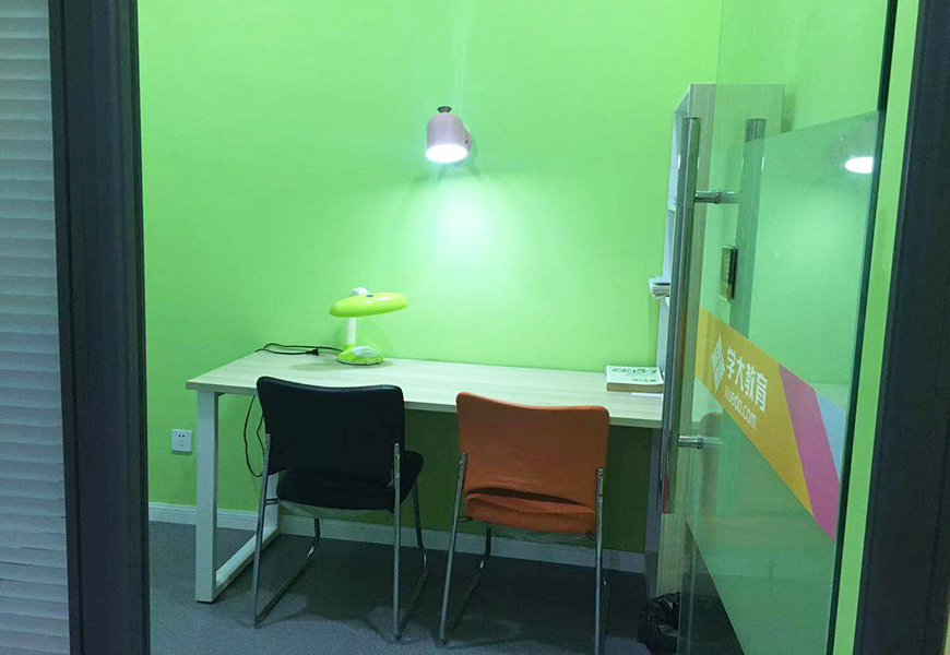 珠海海学大教育小初高全科一对一辅导与小班教学课程招