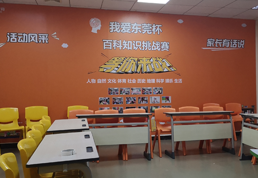 大连连学大教育小初高全科一对一辅导精准提分课程招生