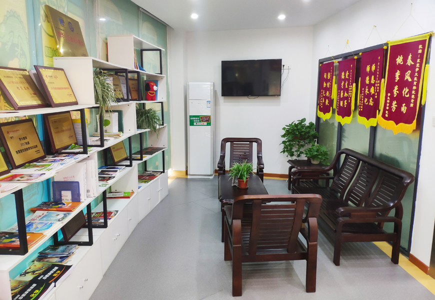 秦皇岛皇岛学大教育小初高全科一对一辅导课程招生