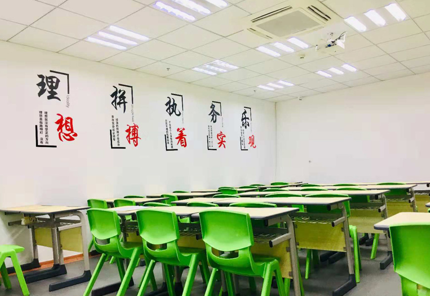 大连连学大教育小初高全科一对一辅导与寒暑假班招生