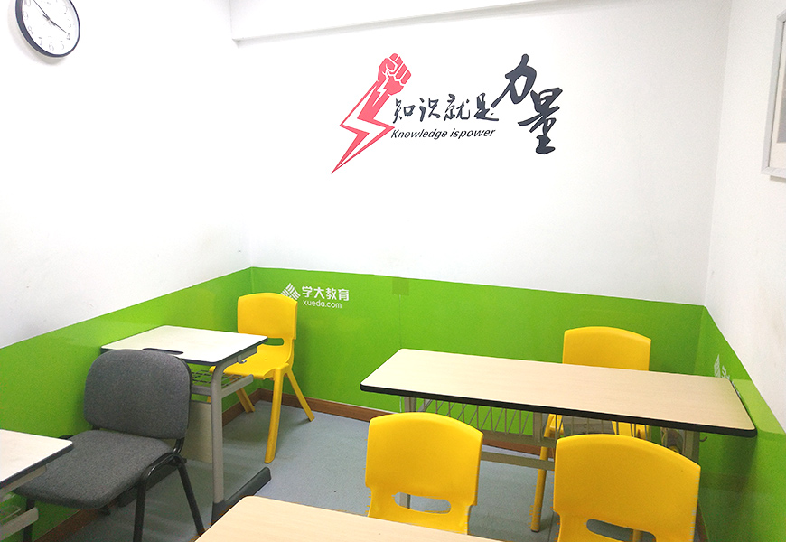 淮安学大教育小初高全科一对一寒暑假班招生