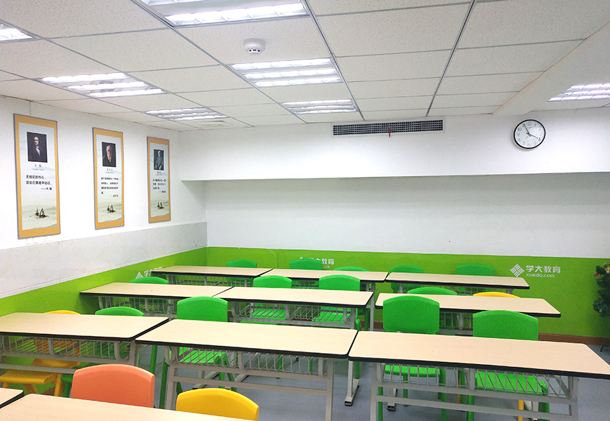 大连学大教育小初高全科一对一辅导与中高考冲刺课程招