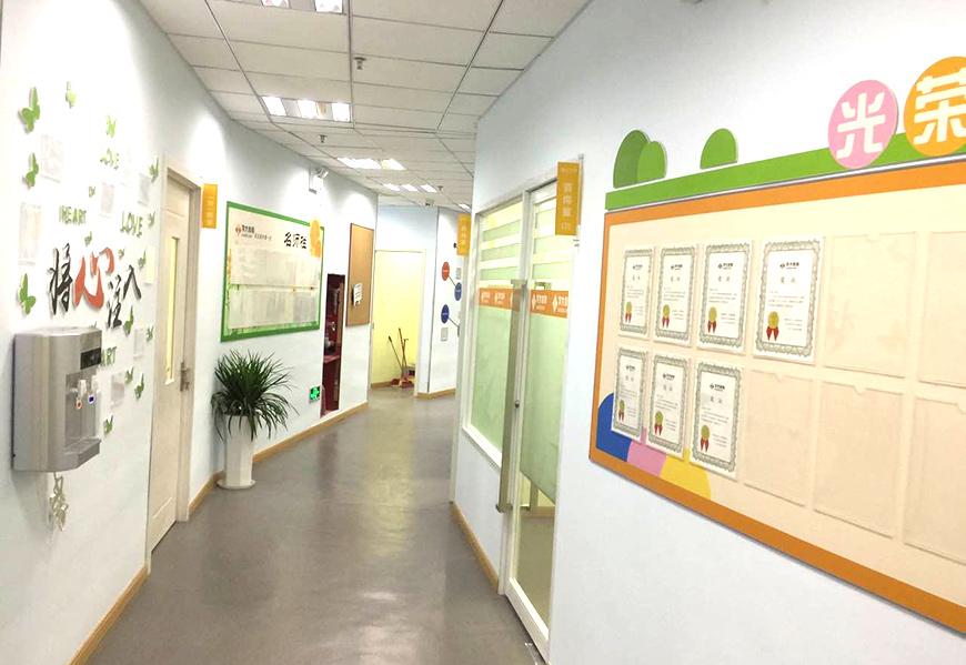 吉林学大教育小初高全科辅导一对一寒暑假班火热招生