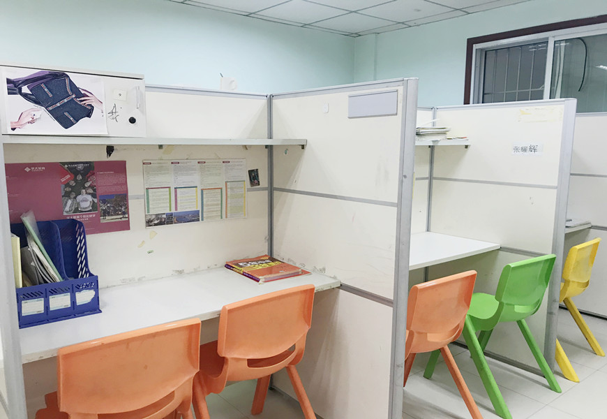 惠州州学大教育小初高全科一对一辅导定制化教学招生