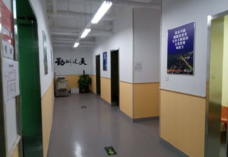 武汉高二文科综合辅导培优班