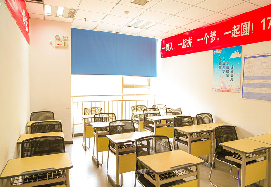 昆明学大教育小初高全科一对一辅导寒暑假班招生