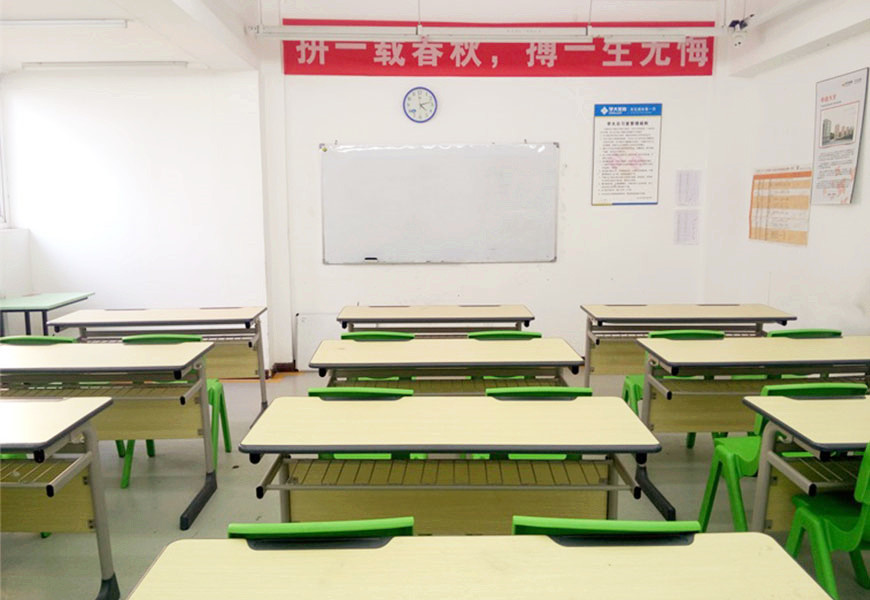 呼和浩特学大教育小初高全科一对一辅导精准提分课程招