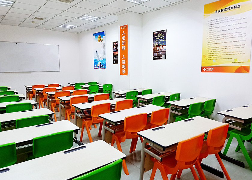 张家口学大教育小初高全科一对一辅导寒暑假班招生