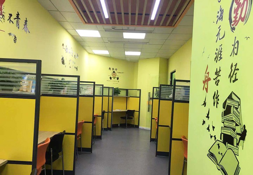 青岛学大教育小初高全科一对一辅导课程招生