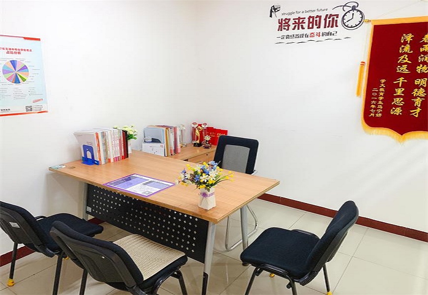 秦皇岛学大教育小初高全科一对一寒暑假班招生