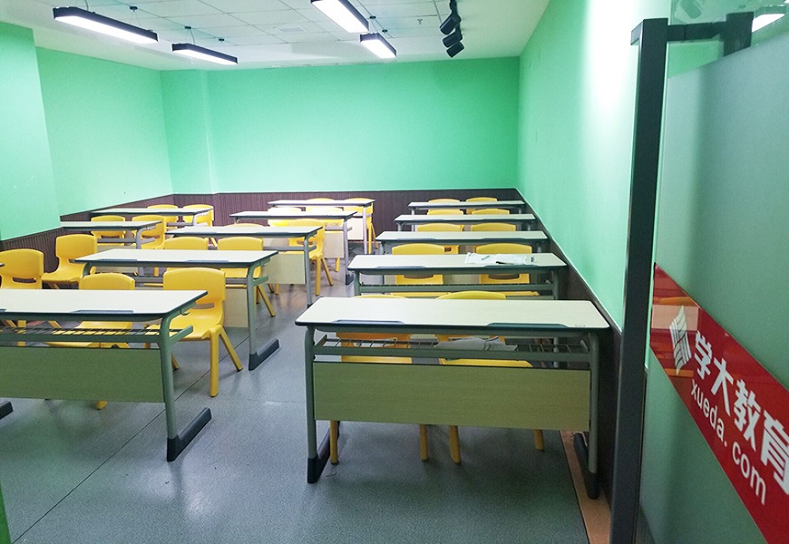 济南学大教育初二英语数学辅导精品班