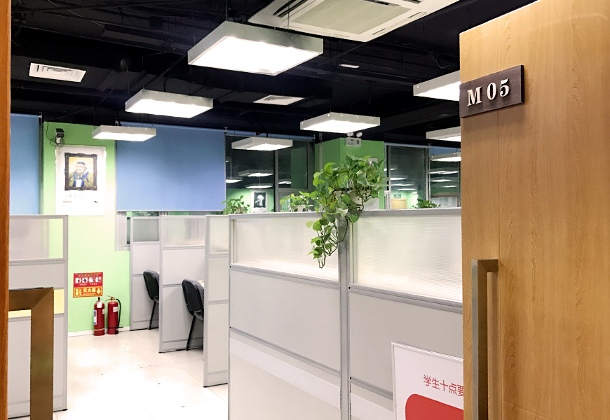 深圳学大教育小初高全科辅导一对一中考高考寒暑假班招