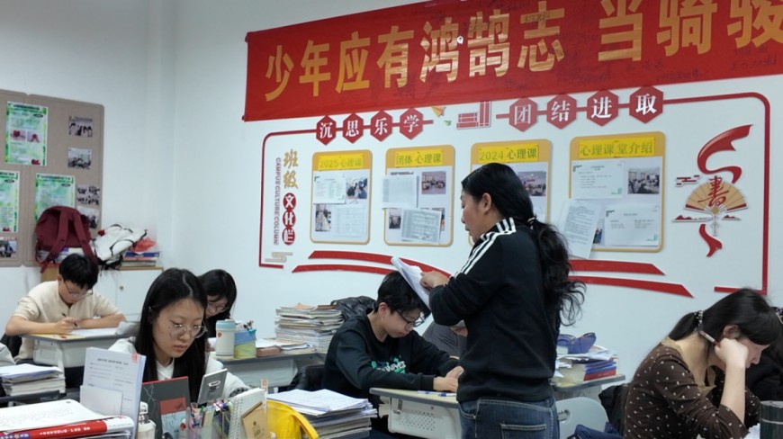 铜陵学大教育小初高全科一对一寒暑假班火热招生