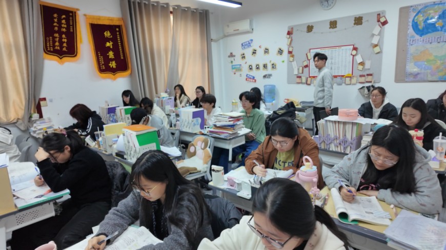北京京学大教育小初高全科辅导一对一精准提升课程招生