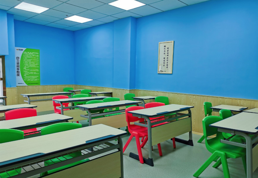 广州学大教育高一全科衔接班