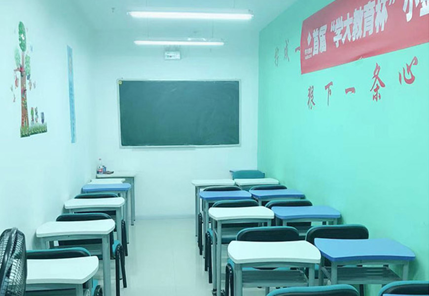 哈尔滨学大教育小初高全科辅导一对一高考冲刺课程招生