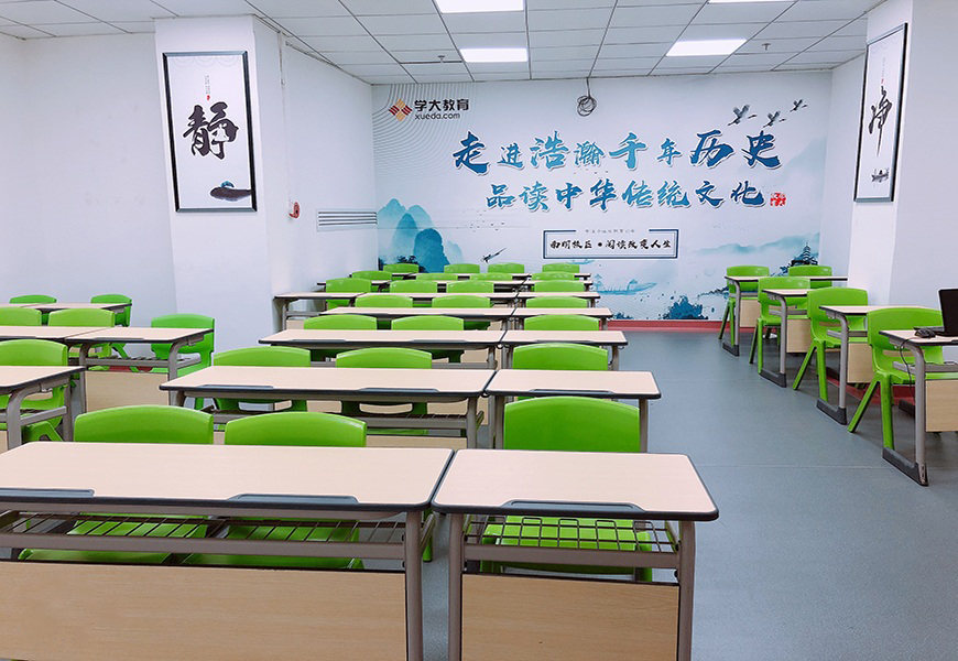 昆明学大教育小初高全科一对一辅导与小班教学课程招生