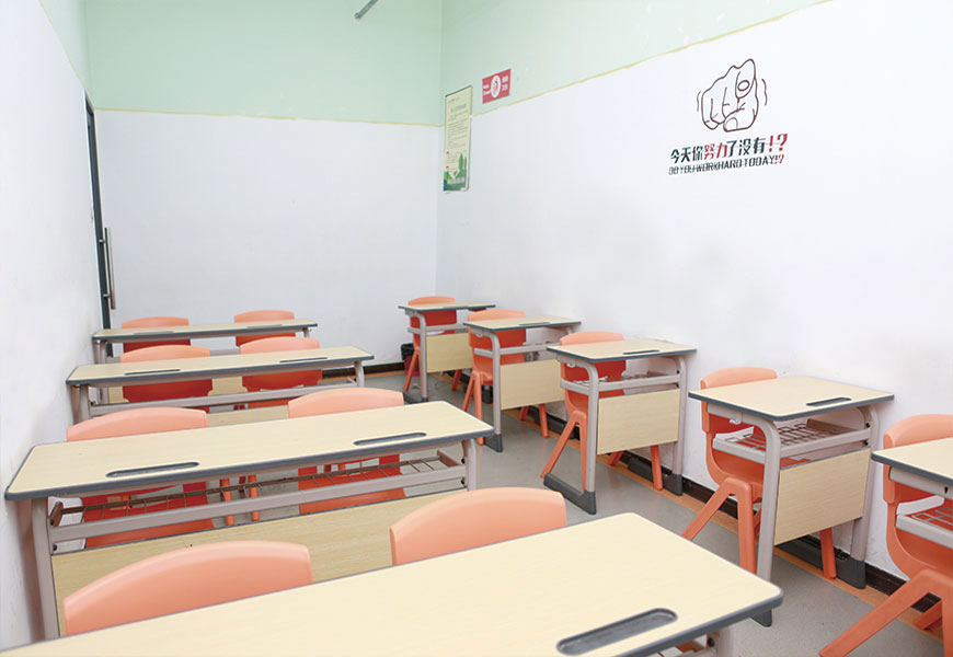 广州学大教育高中英语读写高分强化课程