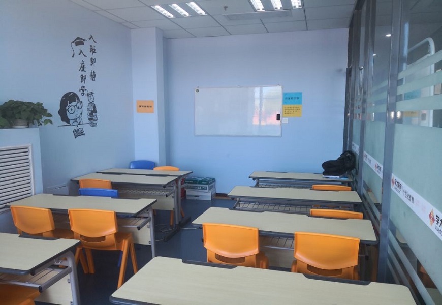 鞍山学大教育小初高全科辅导一对一精准提分课程招生