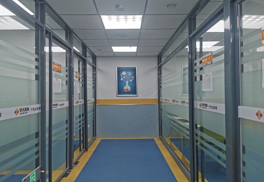 慈溪学大教育小初高全科一对一辅导精准提升课程招生