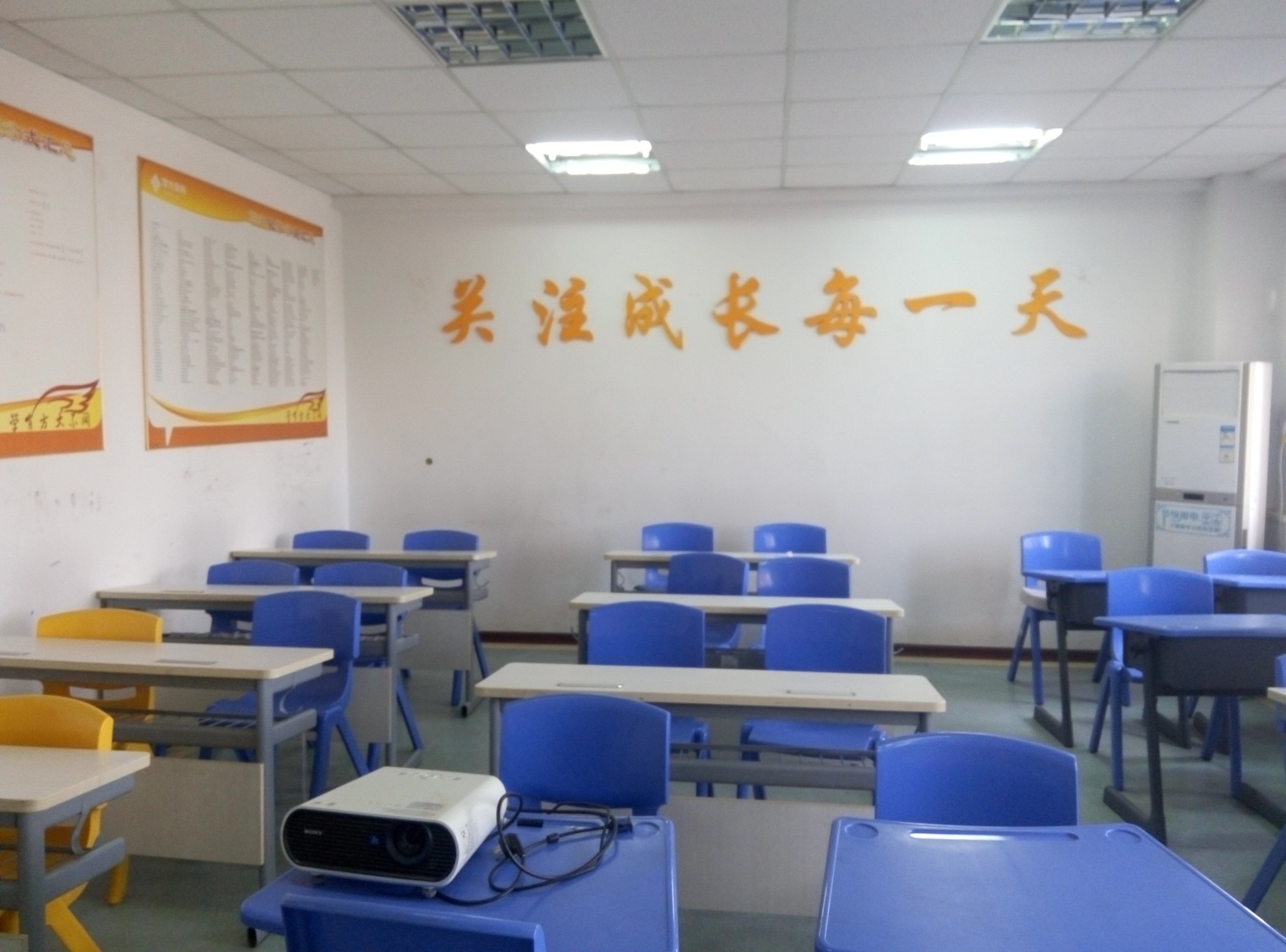 镇江江学大教育小初高全科一对一辅导课程招生