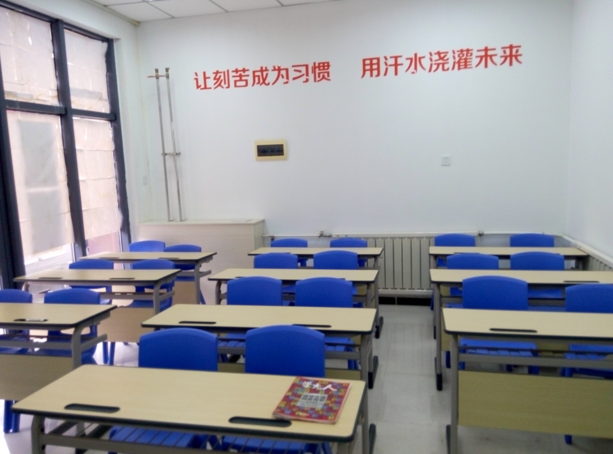 福州州学大教育小初高全科一对一辅导与中考高考冲刺课