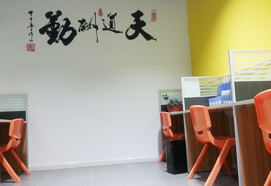 襄阳阳学大教育小初高全科辅导一对一辅导精准提分