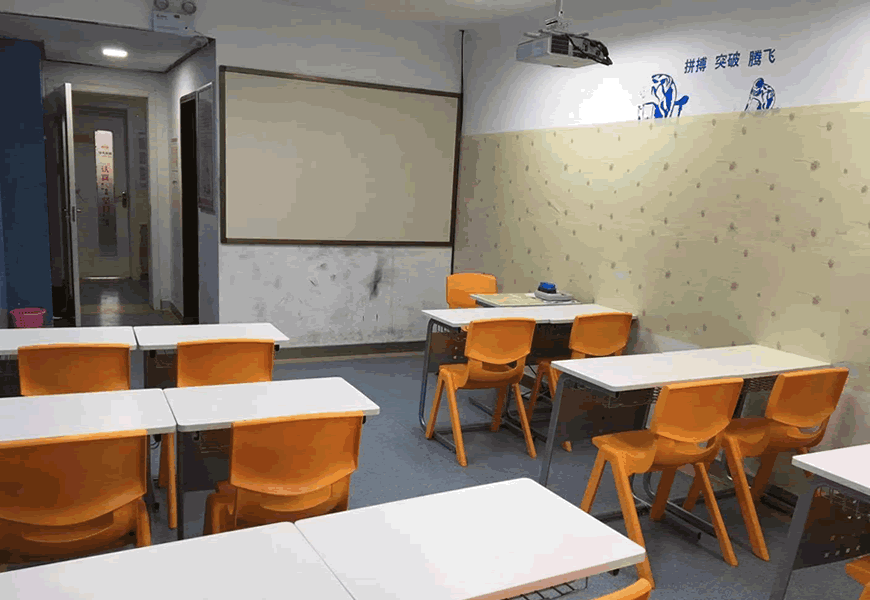 威海学大教育小初高全科一对一辅导精准提分课程招生