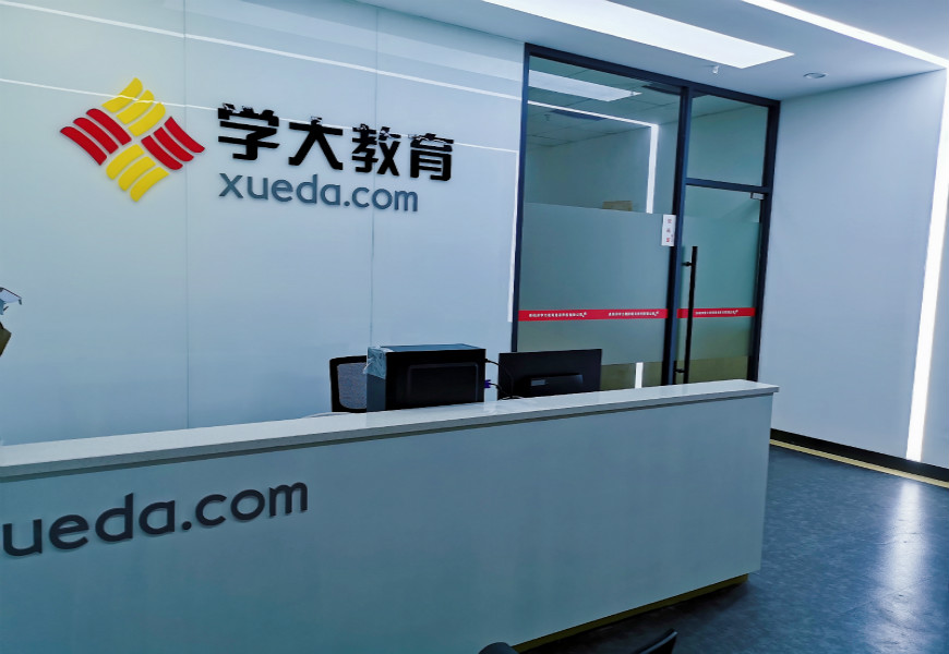 提升课堂效率：解锁中小学教学成效的关键密码