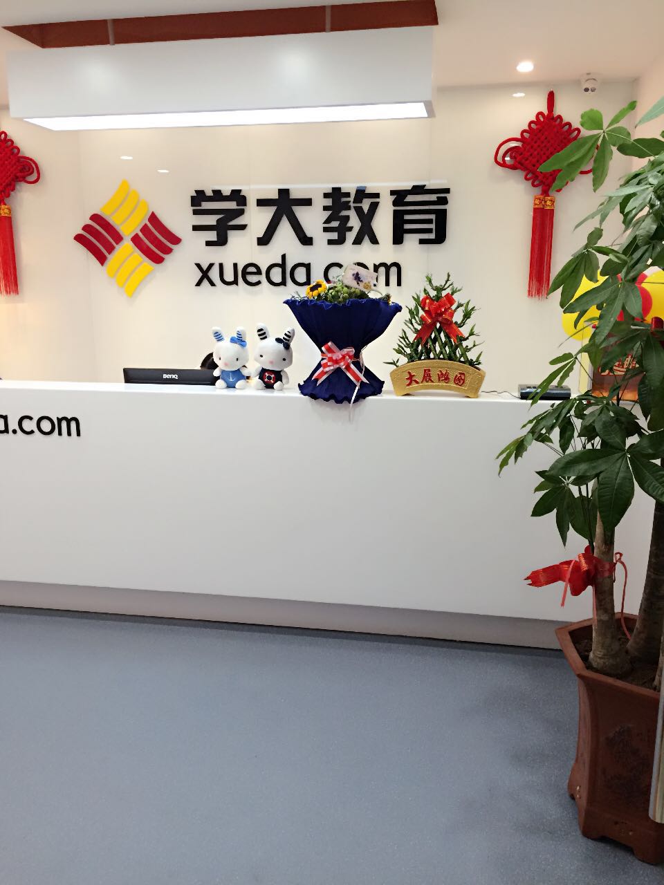 暑期复习策略：科学规划助力新学期高效启航