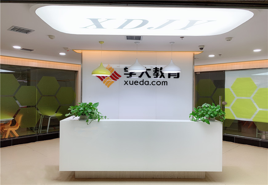 课后巩固：让学习成果在延伸中生根发芽