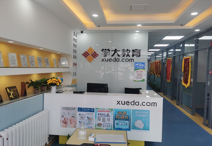 偏科困扰如何解？中小学平衡发展全攻略