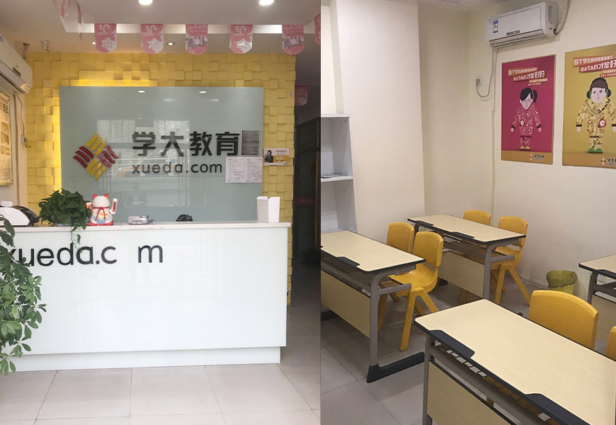 小升初衔接：关键期如何帮孩子平稳过渡