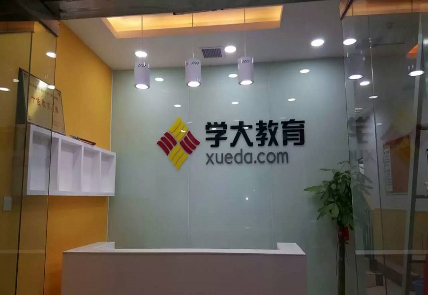 提升课堂效率的三大策略：点燃学生思维的火花