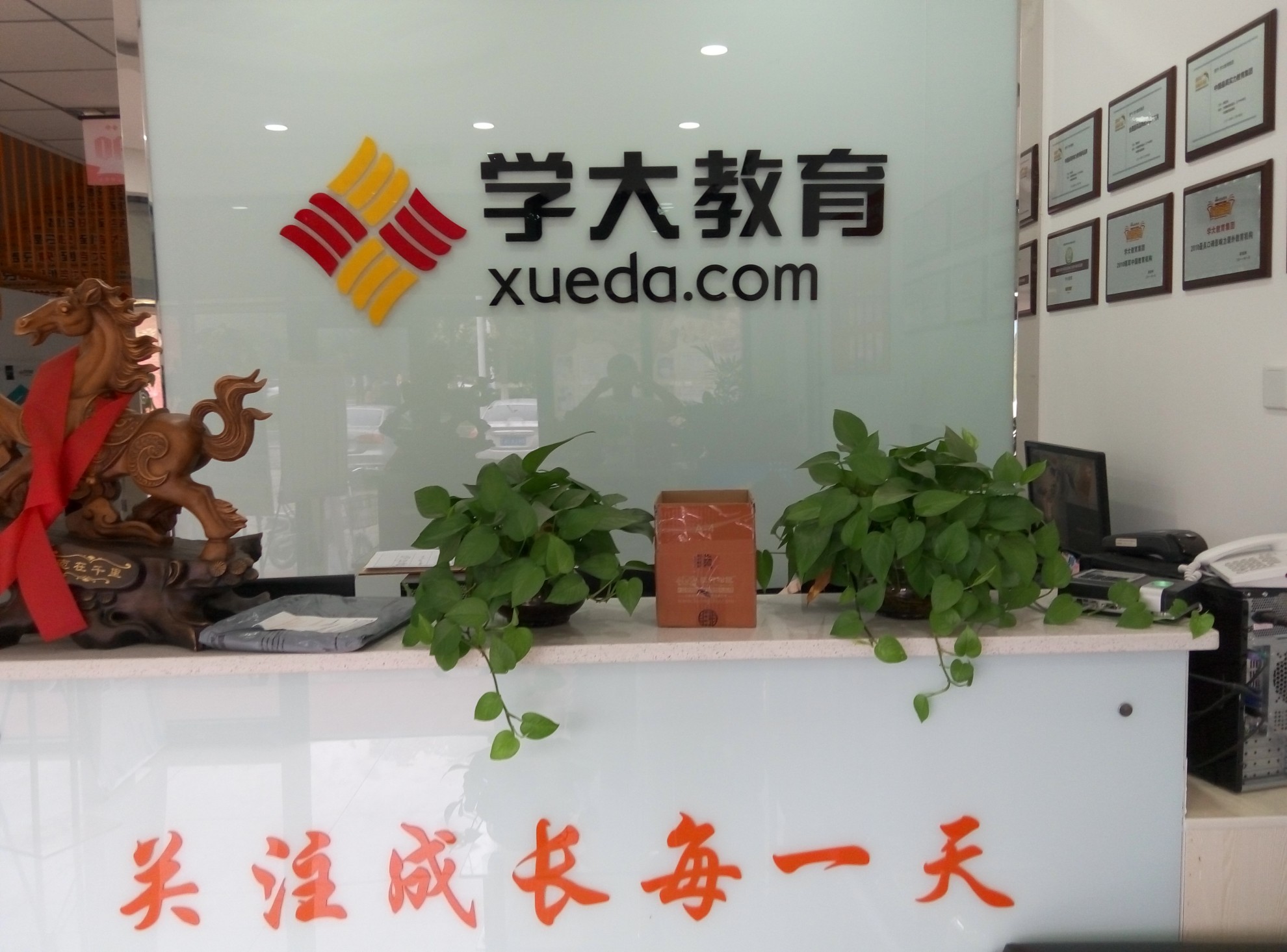 提升课堂效率：让每一分钟都成为学习的黄金时刻