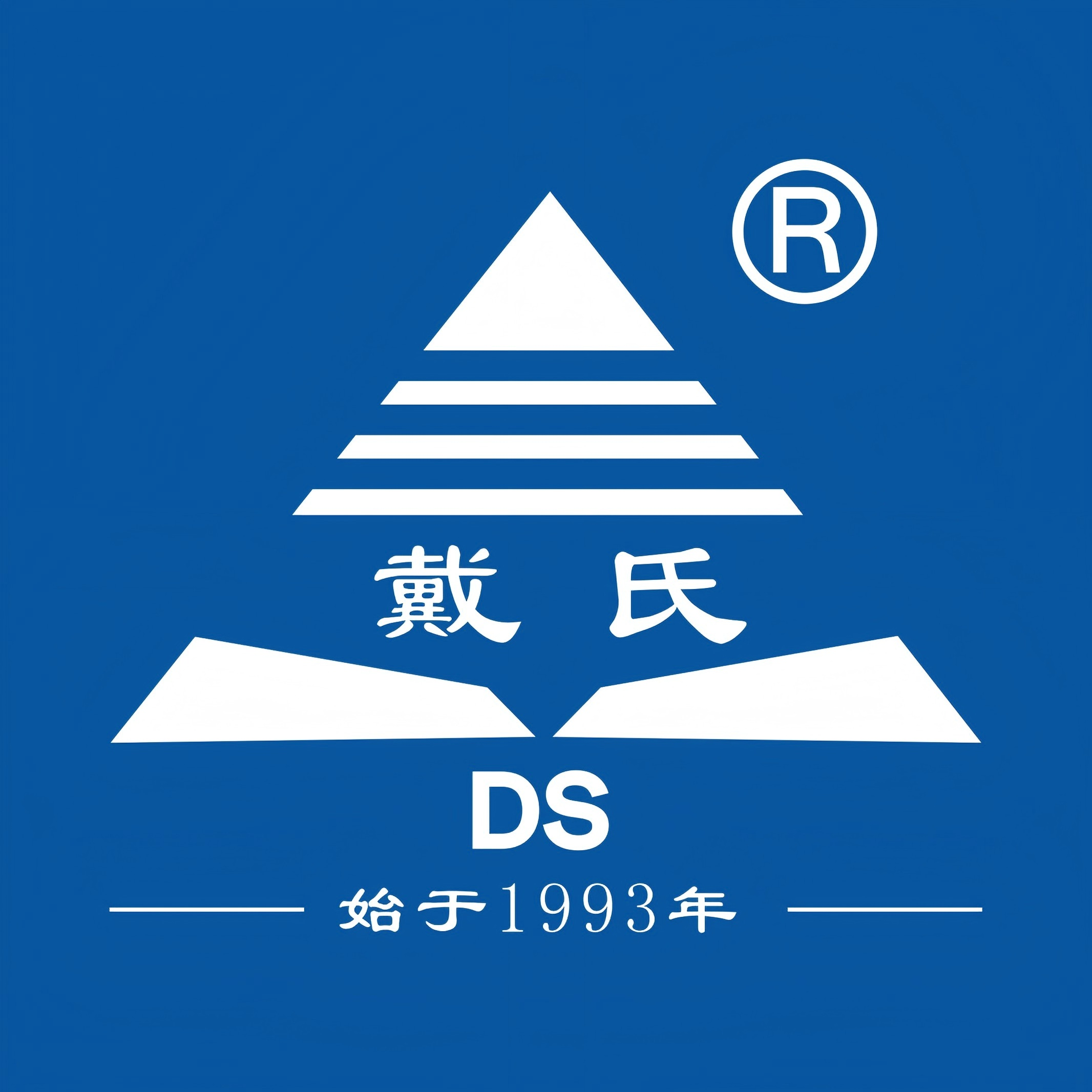 成都戴氏教育高考中心基地校区