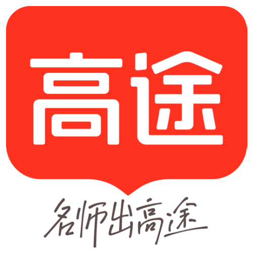 重庆高途教育人和校区