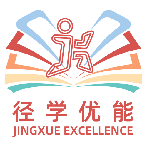 重庆径学教育彩云湖校区