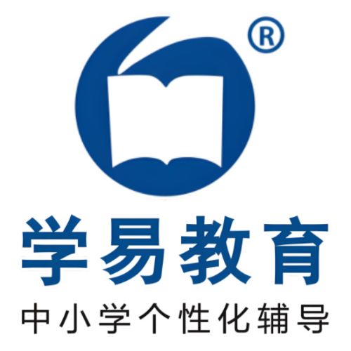 太原学易教育双塔西街校区