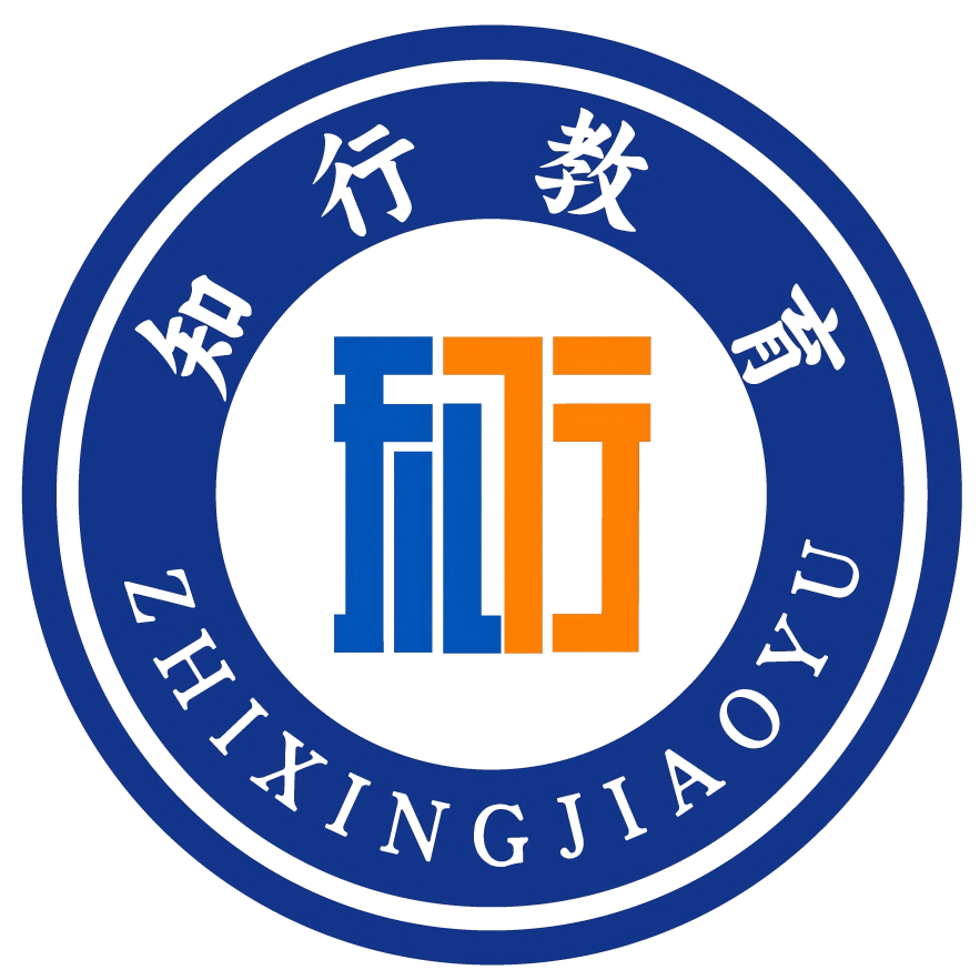 石家庄知行教育谈固北大街校区