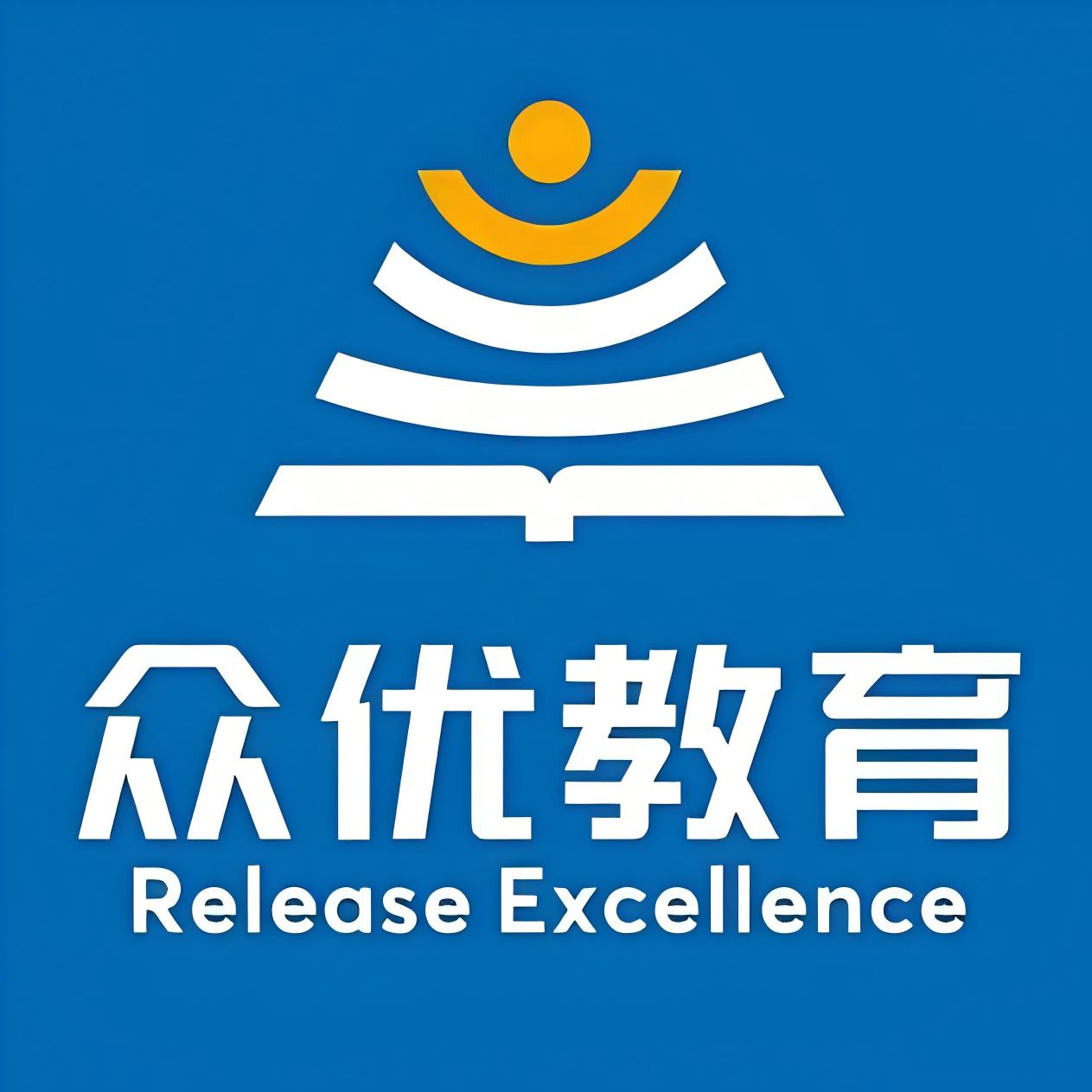 焦作众优教育人民公园校区