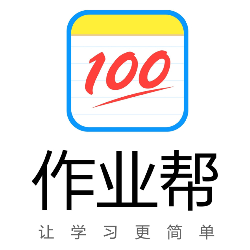 重庆作业帮沙坪坝区校区